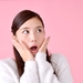 今トレンドのファーポケットカーデが「しまむら」で1000円!