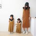 プチプラアイテムで旬の親子リンクコーデ♪
